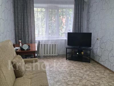 3-бөлмелі пәтер · 67 м² · 1/5 қабат, Мкр 8 4, бағасы: 30 млн ₸ в Костанае