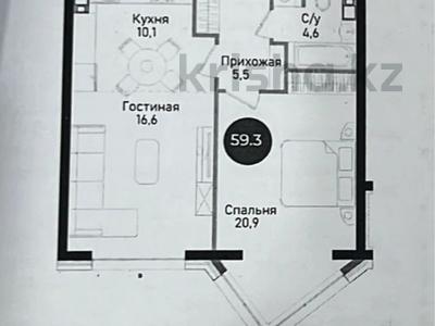 2-бөлмелі пәтер · 57.7 м² · 8/13 қабат, ТолеБи 13 — Сагадат Нурмагамбетов, бағасы: 52.9 млн ₸ в Алматы, Медеуский р-н