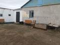 Саяжай · 3 бөлме · 80 м² · 8 жүзд., 2 заезд 413 — Кояанды дача дачный массив Парасат, бағасы: 7.5 млн ₸ в Астане, р-н Байконур — фото 4