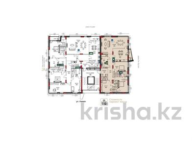 4-комнатная квартира, 165 м², Жилой массив ​Ак-булак-1 за 240 млн 〒 в Астане, Алматы р-н