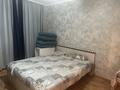 2-комнатная квартира · 56 м² · 4/9 этаж, Иртышская (Бозтаева) 17 за 200 000 ₸ в Семее — фото 2