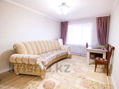 3-комнатная квартира, 60 м², 4/5 этаж, Жастар 64 за 20 млн 〒 в Талдыкоргане, мкр Жастар