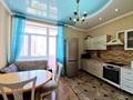 3-комнатная квартира · 85.1 м² · 5/5 этаж, мкр Юго-Восток, Таттимбета 5/2 за 32 млн ₸ в Караганде, Казыбек би р-н — фото 5