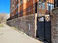 3-комнатная квартира · 85.1 м² · 5/5 этаж, мкр Юго-Восток, Таттимбета 5/2 за 32 млн ₸ в Караганде, Казыбек би р-н — фото 42