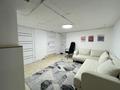 4-бөлмелі пәтер · 225 м², мкр Баганашыл, Акмешит 21, бағасы: 220 млн ₸ в Алматы, Бостандыкский р-н — фото 29