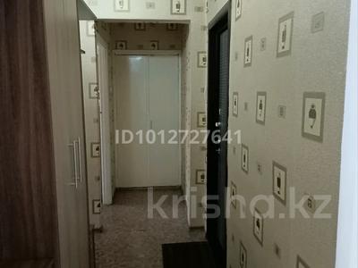 2-бөлмелі пәтер · 49.6 м² · 1/5 қабат, Оралхан Бокей 11, бағасы: 25 млн ₸ в Усть-Каменогорске