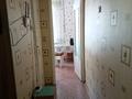 2-бөлмелі пәтер · 49.6 м² · 1/5 қабат, Оралхан Бокей 11, бағасы: 25 млн ₸ в Усть-Каменогорске — фото 6