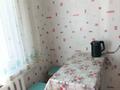 2-бөлмелі пәтер · 49.6 м² · 1/5 қабат, Оралхан Бокей 11, бағасы: 25 млн ₸ в Усть-Каменогорске — фото 7