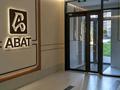 3-комнатная квартира · 96 м² · 2/12 этаж, ул. Жошы хан, 12/3 за 73.5 млн ₸ в Астане, Есильский р-н — фото 21