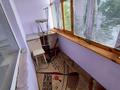 1-комнатная квартира · 35 м² · 4/5 этаж, Абулхаирхана — Ост.Казахстан за 100 000 ₸ в Уральске — фото 4