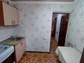 1-комнатная квартира · 35 м² · 4/5 этаж, Абулхаирхана — Ост.Казахстан за 100 000 ₸ в Уральске — фото 9