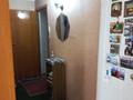 2-комнатная квартира, 45.4 м², 2/5 этаж, Протозанова 55 за 15.3 млн 〒 в Усть-Каменогорске — фото 13