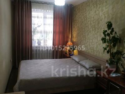 1-комнатная квартира · 35 м² · 2/5 этаж, Назарбаева 95 за 9 000 ₸ в Талдыкоргане