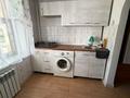 1-бөлмелі пәтер · 35 м² · 2/5 қабат, Назарбаева 95, бағасы: 9 000 ₸ в Талдыкоргане — фото 7