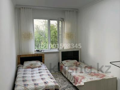 3 комнаты · 58 м² · 3/5 этаж, мкр №2 40 — Алтынсарина Куанышбаева за 75 000 〒 в Алматы, Ауэзовский р-н