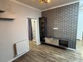 2-бөлмелі пәтер · 64 м² · 2/10 қабат, мкр Каргалы, Кенесары хана, бағасы: 48.9 млн ₸ в Алматы, Наурызбайский р-н — фото 10