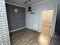 2-бөлмелі пәтер · 64 м² · 2/10 қабат, мкр Каргалы, Кенесары хана, бағасы: 48.9 млн ₸ в Алматы, Наурызбайский р-н — фото 11