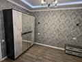 2-бөлмелі пәтер · 64 м² · 2/10 қабат, мкр Каргалы, Кенесары хана, бағасы: 48.9 млн ₸ в Алматы, Наурызбайский р-н — фото 13
