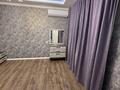 2-бөлмелі пәтер · 64 м² · 2/10 қабат, мкр Каргалы, Кенесары хана, бағасы: 48.9 млн ₸ в Алматы, Наурызбайский р-н — фото 15