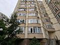 2-бөлмелі пәтер · 64 м² · 2/10 қабат, мкр Каргалы, Кенесары хана, бағасы: 48.9 млн ₸ в Алматы, Наурызбайский р-н — фото 34