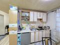 Отдельный дом · 4 комнаты · 160 м² · 4.82 сот., Байтасова за 125 млн ₸ в Алматы, Медеуский р-н — фото 17