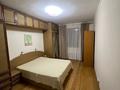 3-бөлмелі пәтер · 80 м² · 1/5 қабат, Самал-1 ш/а. 37 — Samal mall, бағасы: 500 000 ₸ в Алматы, Медеуский р-н