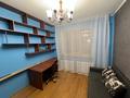 3-бөлмелі пәтер · 80 м² · 1/5 қабат, Самал-1 ш/а. 37 — Samal mall, бағасы: 500 000 ₸ в Алматы, Медеуский р-н — фото 7