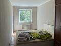 3-комнатная квартира · 60 м² · 4/5 этаж, Айбергенова 15А за 150 000 ₸ в Шымкенте — фото 6