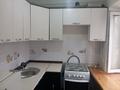 2-комнатная квартира · 35 м² · 1/2 этаж, Алибекова 18 1 — Напротив базара Алатау и 14 дом за 11.3 млн ₸ в Каргалы (п. Фабричный) — фото 18