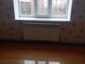 2-комнатная квартира · 35 м² · 1/2 этаж, Алибекова 18 1 — Напротив базара Алатау и 14 дом за 11.3 млн ₸ в Каргалы (п. Фабричный) — фото 2
