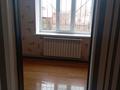 2-комнатная квартира · 35 м² · 1/2 этаж, Алибекова 18 1 — Напротив базара Алатау и 14 дом за 11.3 млн ₸ в Каргалы (п. Фабричный) — фото 23