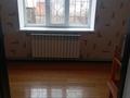 2-комнатная квартира · 35 м² · 1/2 этаж, Алибекова 18 1 — Напротив базара Алатау и 14 дом за 11.3 млн ₸ в Каргалы (п. Фабричный) — фото 3