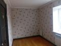 2-комнатная квартира · 35 м² · 1/2 этаж, Алибекова 18 1 — Напротив базара Алатау и 14 дом за 11.3 млн ₸ в Каргалы (п. Фабричный) — фото 8