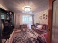 2-бөлмелі пәтер · 57.9 м² · 1/9 қабат, Богенбайулы 46, бағасы: 22.5 млн ₸ в Семее — фото 7