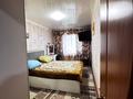 2-бөлмелі пәтер · 57.9 м² · 1/9 қабат, Богенбайулы 46, бағасы: 22.5 млн ₸ в Семее — фото 10