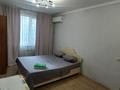 1-бөлмелі пәтер · 20 м² · 8/9 қабат, Казыбек би 125 — Досмухамедова, бағасы: 12 000 ₸ в Алматы, Алмалинский р-н