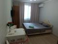 1-бөлмелі пәтер · 20 м² · 8/9 қабат, Казыбек би 125 — Досмухамедова, бағасы: 12 000 ₸ в Алматы, Алмалинский р-н — фото 2