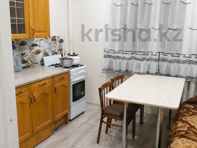 2-бөлмелі пәтер · 52.9 м² · 5/10 қабат, Садовая 79, бағасы: 23 млн ₸ в Костанае