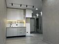 1-комнатная квартира · 38 м² · 6/9 этаж, мкр Шугыла, Строительная 340/39 — Абая за 27 млн ₸ в Алматы, Наурызбайский р-н — фото 8
