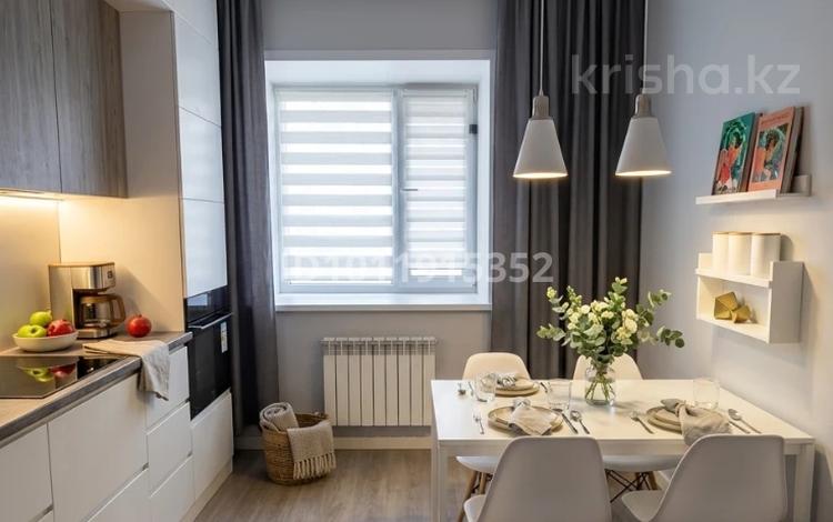 4-комнатная квартира · 127 м² · 1/4 этаж, мкр Юго-Восток, Жилой район 1 8 — район КАРГУ за ~ 50 млн 〒 в Караганде, Казыбек би р-н — фото 2