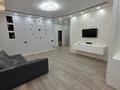 4-комнатная квартира · 127 м² · 1/4 этаж, мкр Юго-Восток, Жилой район 1 8 — район КАРГУ за ~ 50 млн 〒 в Караганде, Казыбек би р-н — фото 18