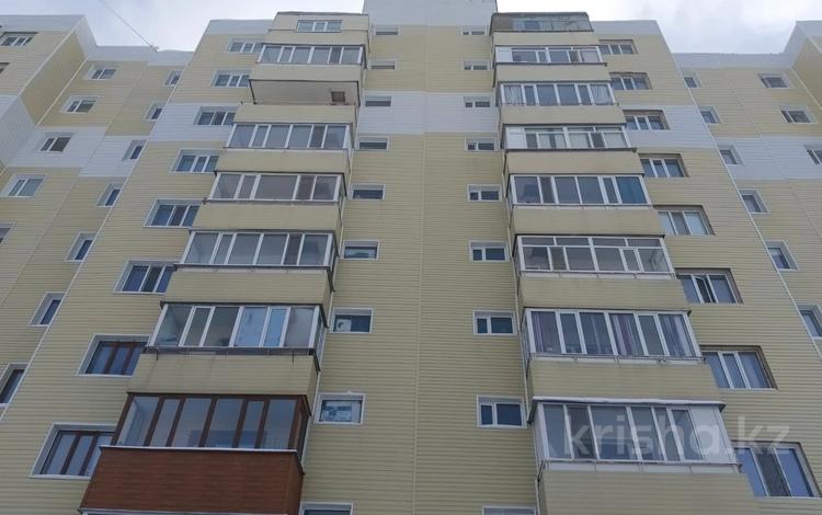 Квартиры в бишкеке 57 кв метра. Снимать квартира восточный поселка. Ул восточная 76 екатеринбург. Квартиры в краснодаре. Мира 70а пенза.
