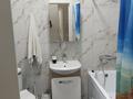1-комнатная квартира · 40 м² · 10/10 этаж, ул. Бухар жырау 34/2 за 2 500 ₸ в Астане, Есильский р-н — фото 3