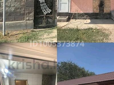 Отдельный дом · 3 комнаты · 63 м² · 5 сот., Абылайхана Костеева 41 за 21 млн 〒 в Кызылту