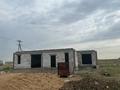 Жер телімі · 15 сотық, Уштобе, бағасы: 17 млн ₸