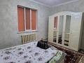 Отдельный дом · 5 комнат · 156 м² · 8 сот., мкр Кайтпас 2 за 37 млн ₸ в Шымкенте, Абайский р-н — фото 17