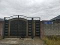 Отдельный дом · 5 комнат · 156 м² · 8 сот., мкр Кайтпас 2 за 37 млн ₸ в Шымкенте, Абайский р-н — фото 27