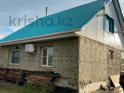 Дача · 2 комнаты · 43.1 м² · 5 сот., Р-н ПК \"Автомобилист\" за 11 млн 〒 в Костанае