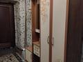 2-комнатная квартира · 32 м² · 1/3 этаж, мкр Алтай-1 39 — Рядом Аэропорт, ул. Наманганская за 3 000 ₸ в Алматы, Турксибский р-н — фото 7
