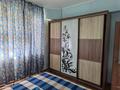 2-комнатная квартира · 32 м² · 1/3 этаж, мкр Алтай-1 39 — Рядом Аэропорт, ул. Наманганская за 3 000 ₸ в Алматы, Турксибский р-н — фото 2